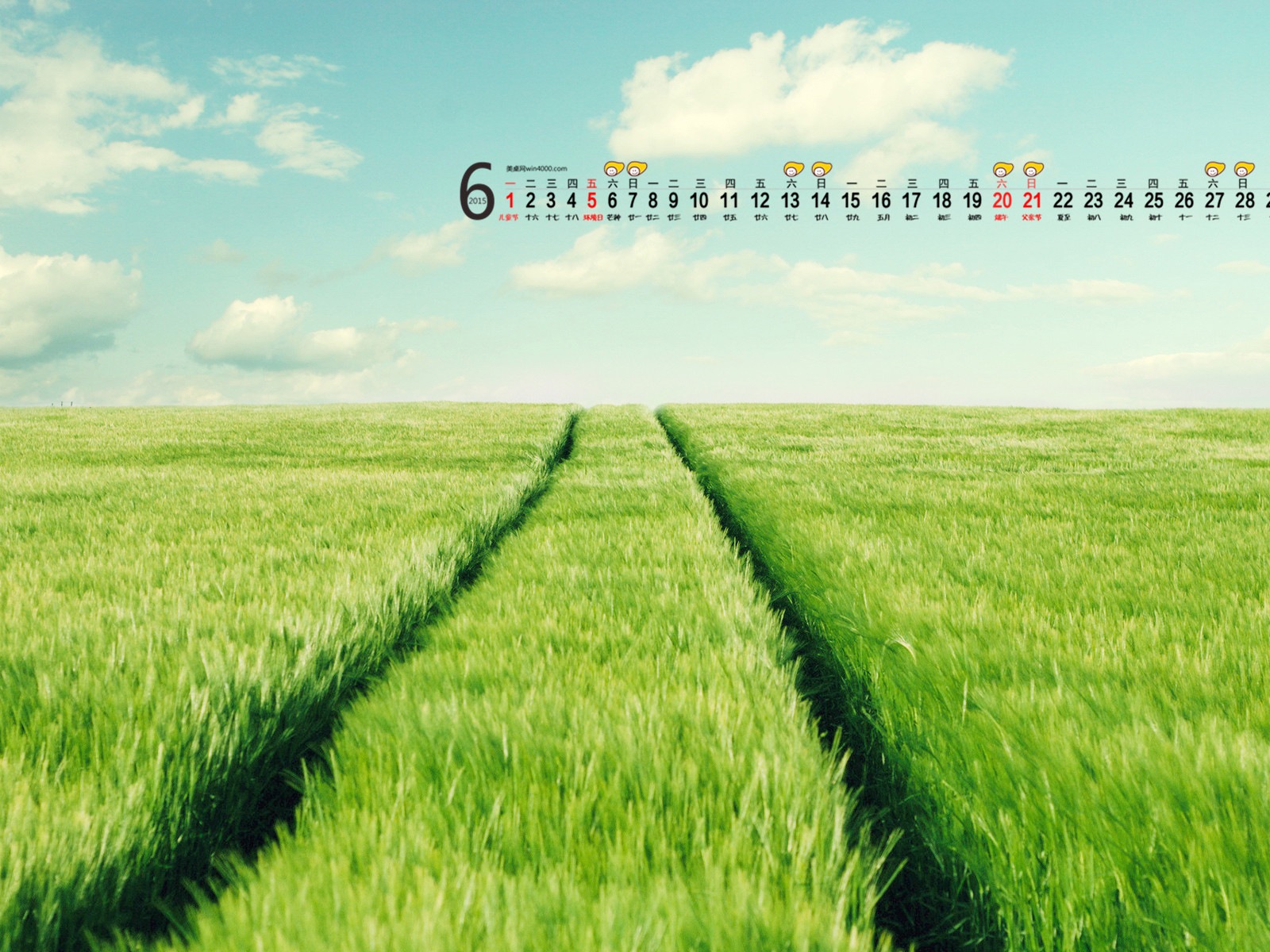 2015年6月 月曆壁紙(一) #3 - 1600x1200