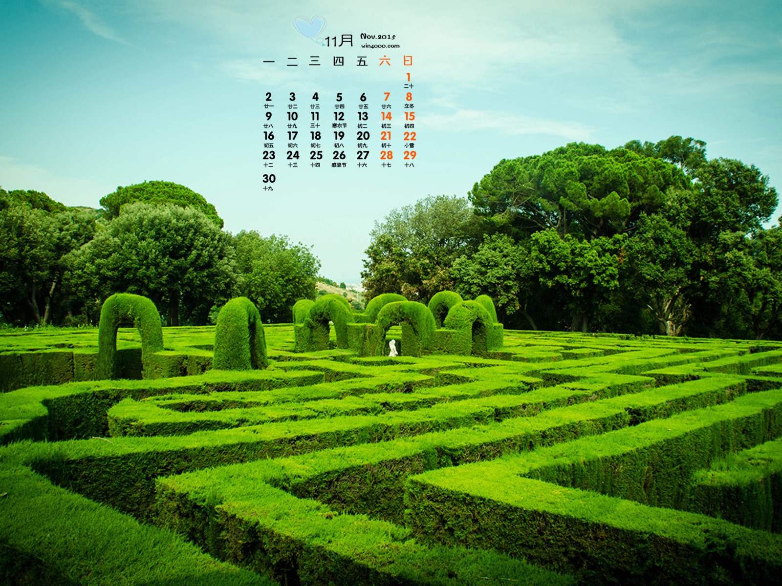 11. 2015 Kalendář tapety (2) #4 - 1600x1200