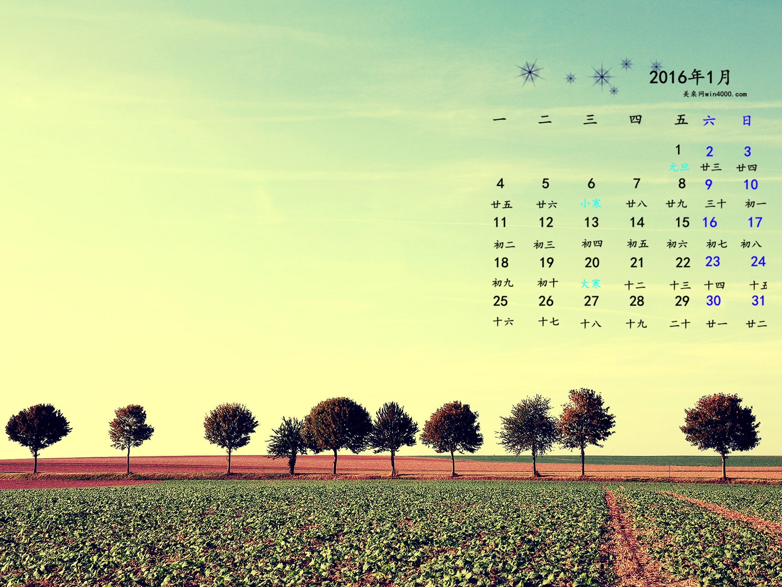 Januar 2016 Kalender Wallpaper (1) #18 - 1600x1200