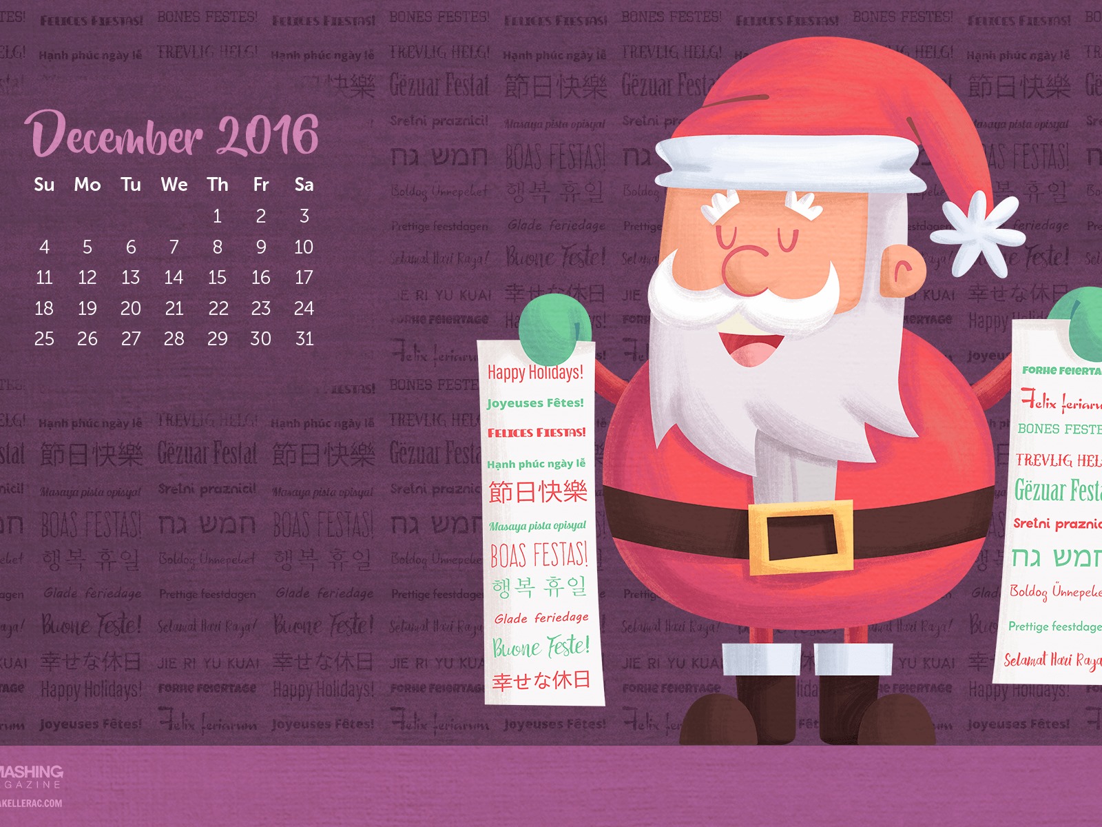 2016年12月 圣诞主题月历壁纸(一)24 - 1600x1200