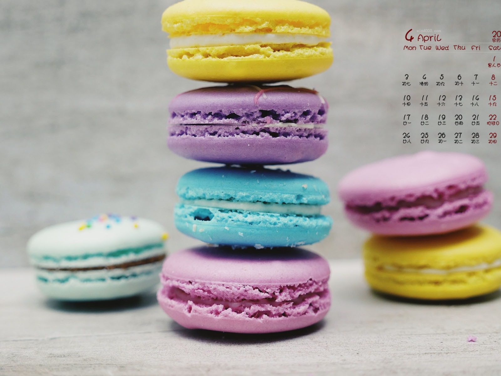 April 2017 calendar wallpaper (1) #2 - 1600x1200