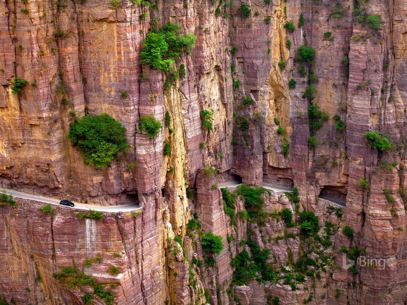 Mayo de 2017 Tema de Bing de fondo de pantalla de alta definición #9 - 1600x1200