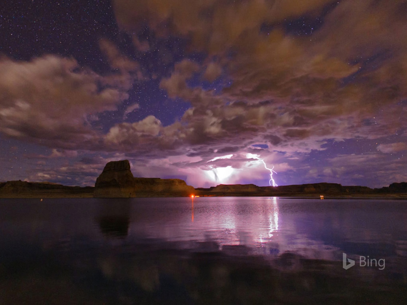 Mai 2017 Bing Thema der hochauflösenden Hintergrundbild #23 - 1600x1200