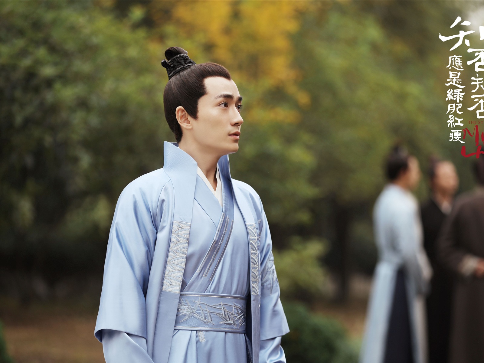 The Story Of MingLan, TV series HD wallpapers #55 - 1600x1200