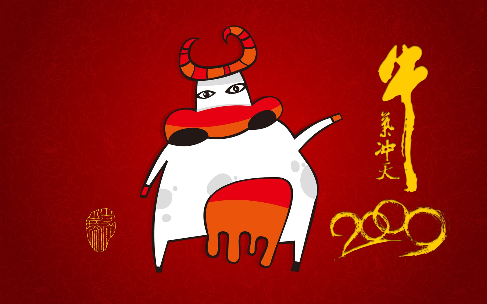 牛氣沖天新年壁紙 #4 - 1680x1050