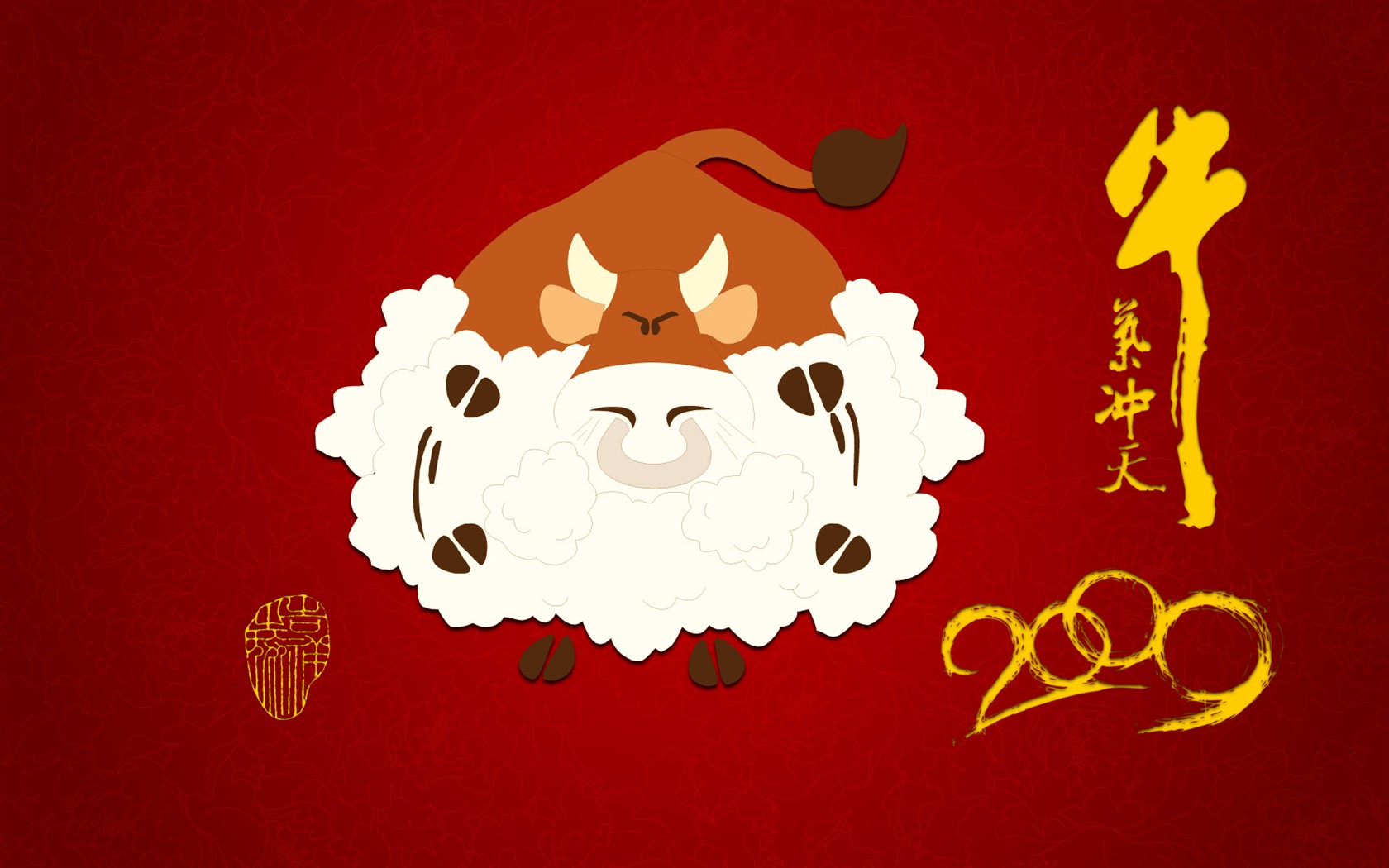 Bullish New Year Wallpapers #15 - 1680x1050