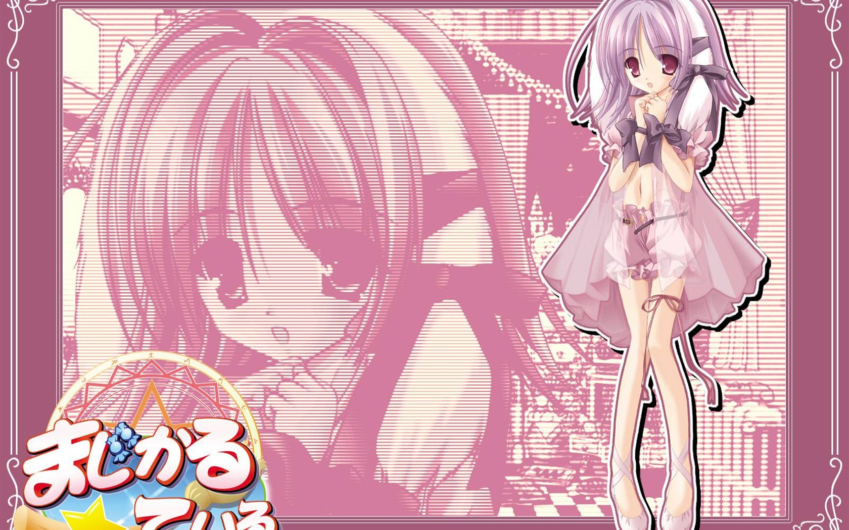 Candy Dívka Wallpaper Album #3 - 1680x1050