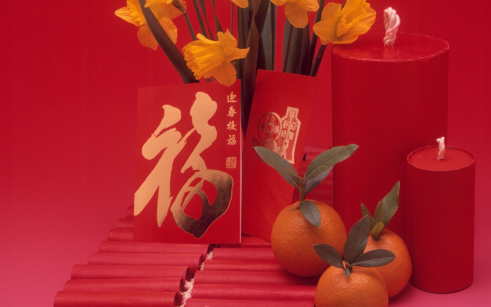 China Wind festive red wallpaper #9 - 1680x1050