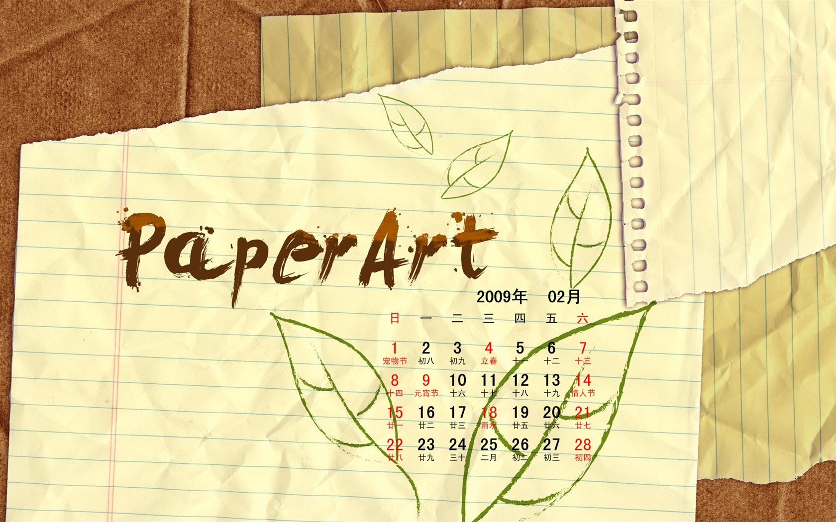 PaperArt 09 roků v kalendáři wallpaper února #27 - 1680x1050