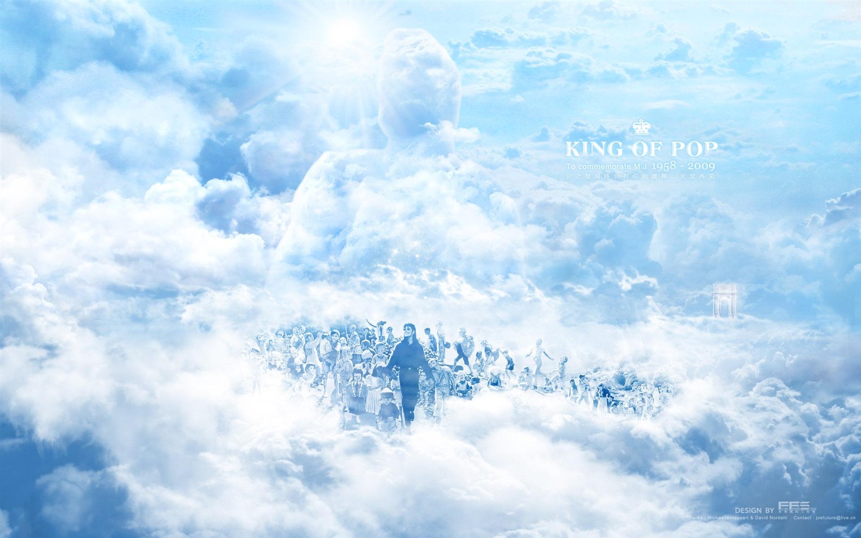 Michael Jackson Tapeta Kolekce #9 - 1680x1050