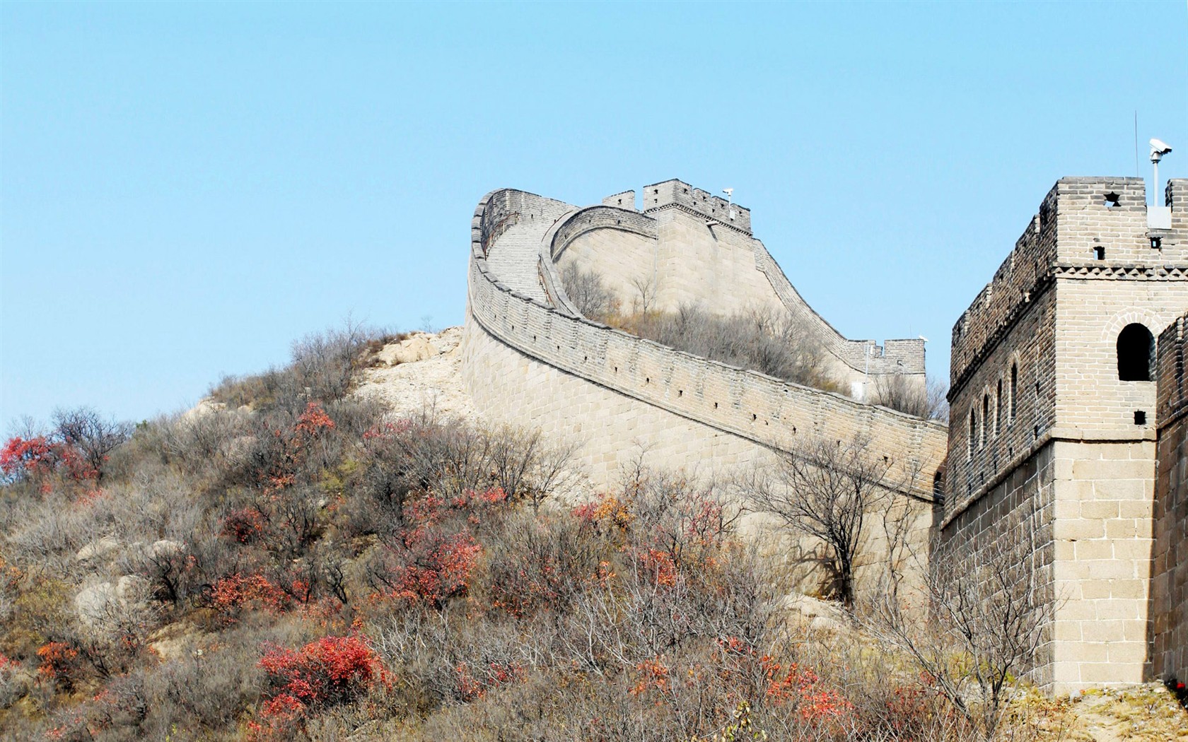 Peking Tour - Badaling Velká čínská zeď (GGC práce) #1 - 1680x1050