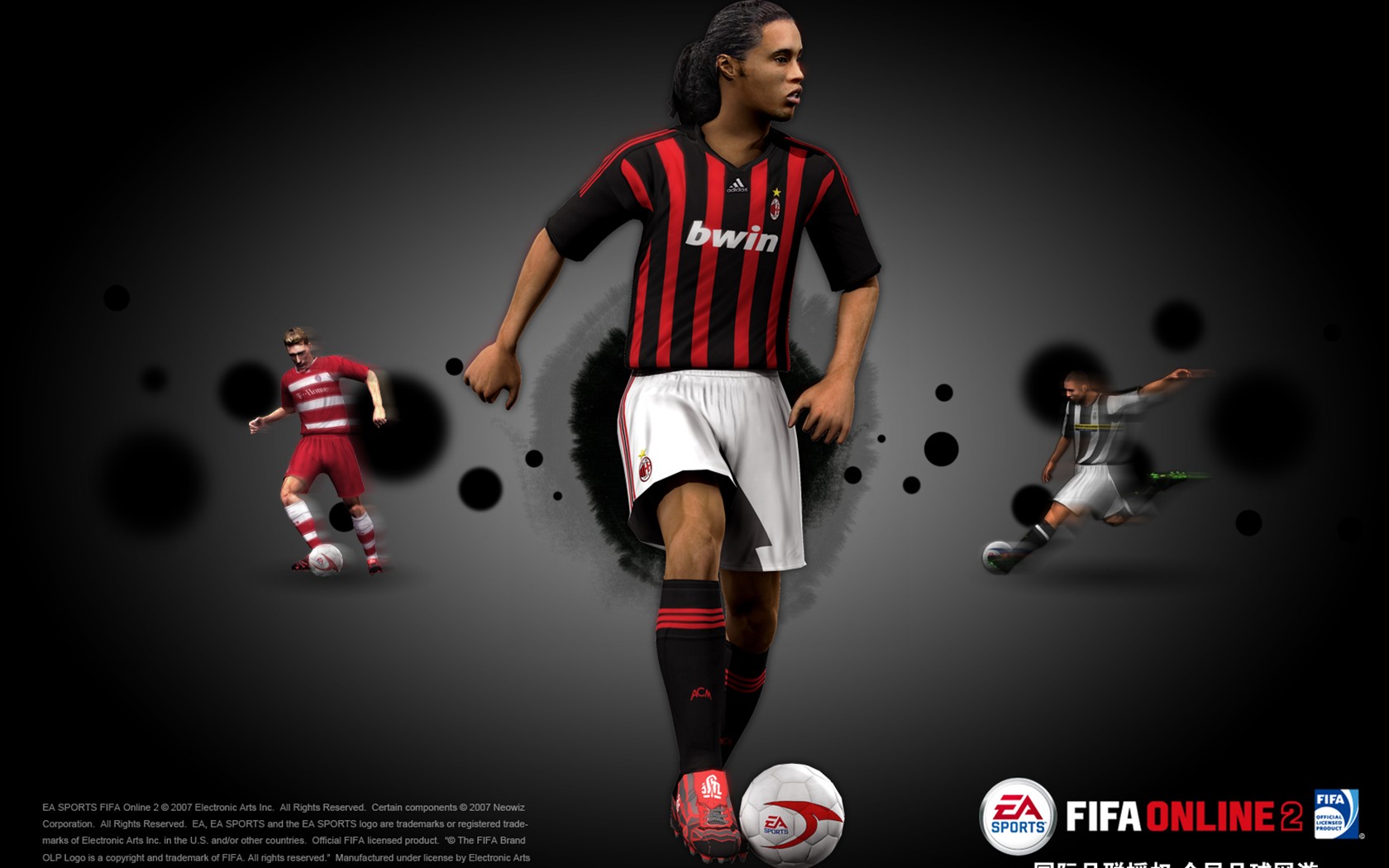 FIFA Online2 Wallpaper Album #15 - 1680x1050