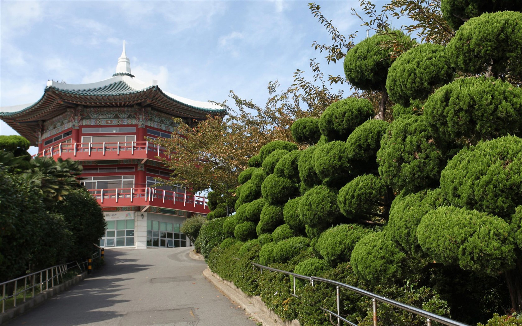 Corea del Sur Tour - Decorado artículos (obras GGC) #36 - 1680x1050