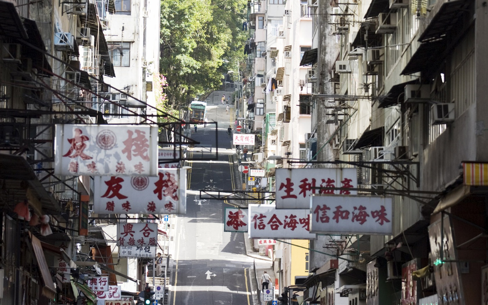 Glimpse of China's urban wallpaper #9 - 1680x1050