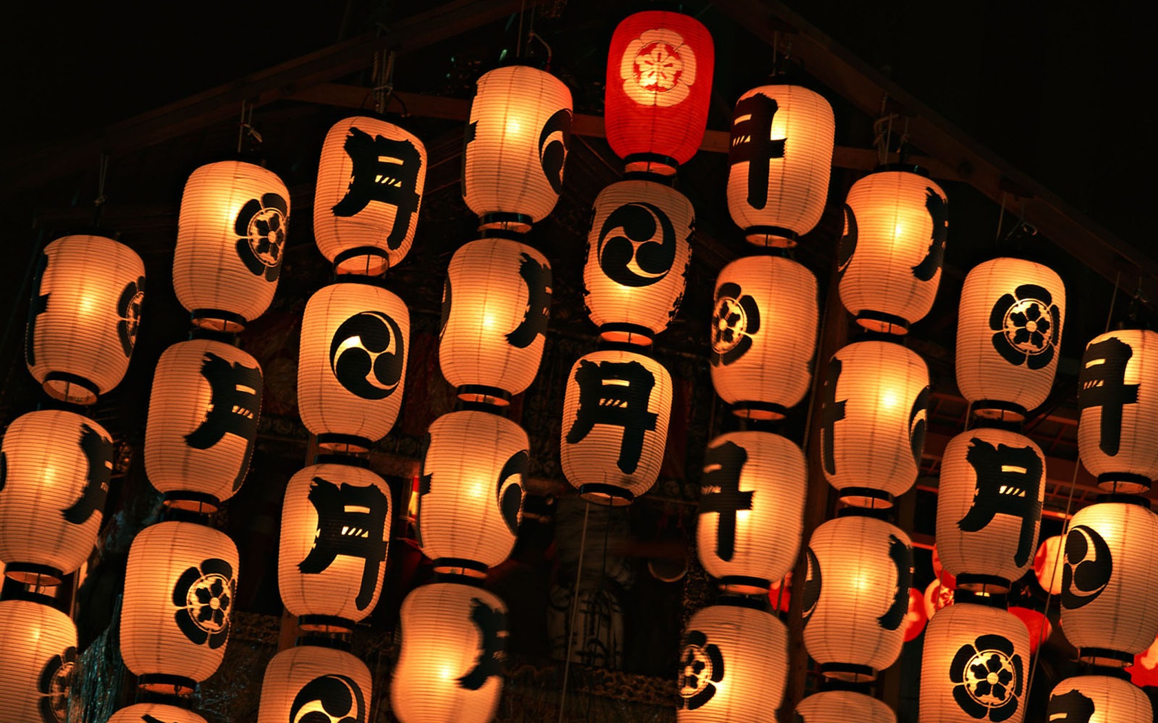 Japonsko zvláštní kulturní wallpaper #28 - 1680x1050