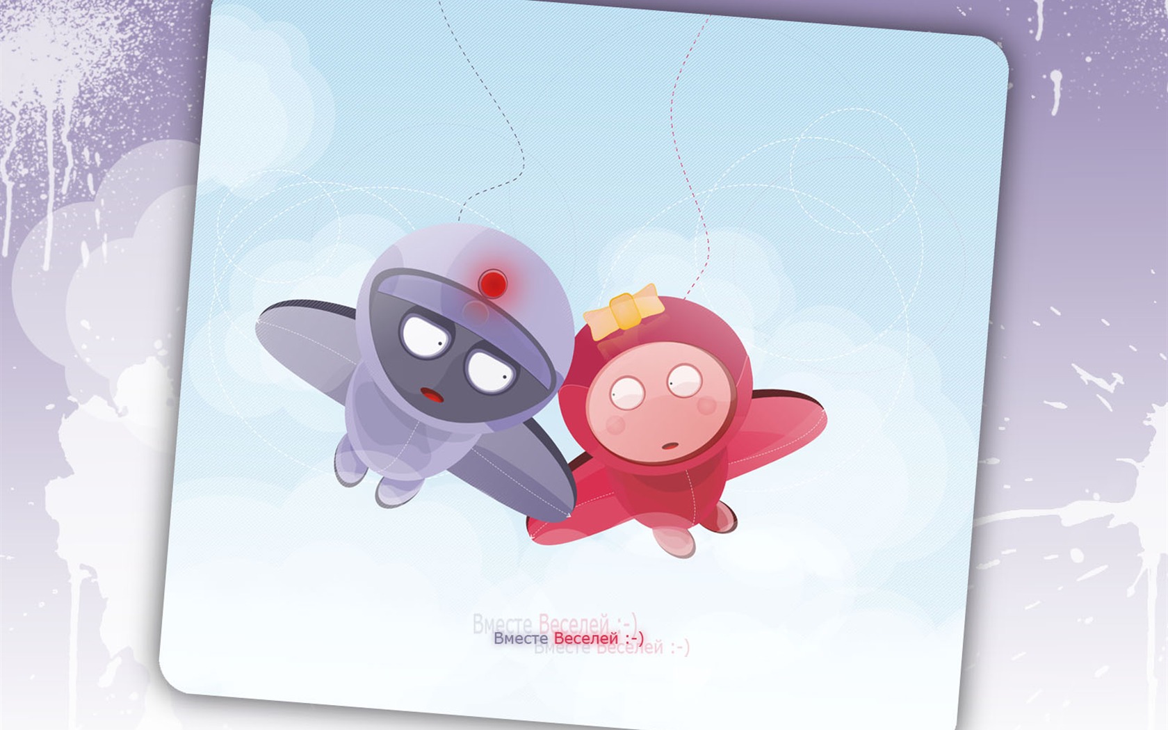 Ilustrace Design kolekce Wallpaper #24 - 1680x1050