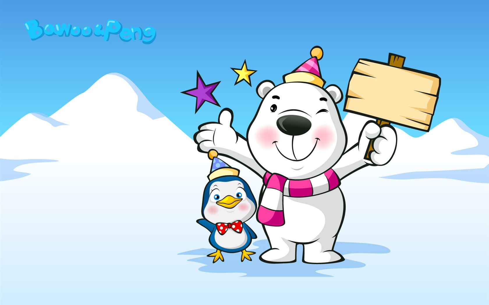 BawooPeng tapety (1) #18 - 1680x1050
