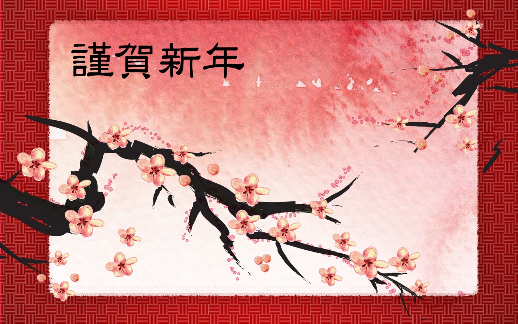New Year's special edition of Wallpaper (2) #1 - 1680x1050