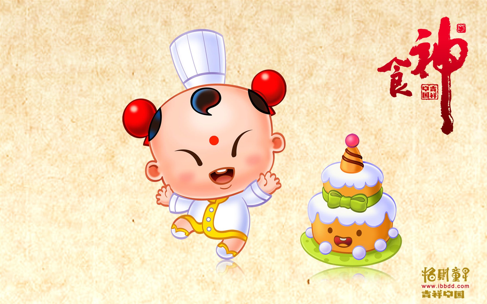 Lucky Boy wallpaper album (5) #22 - 1680x1050