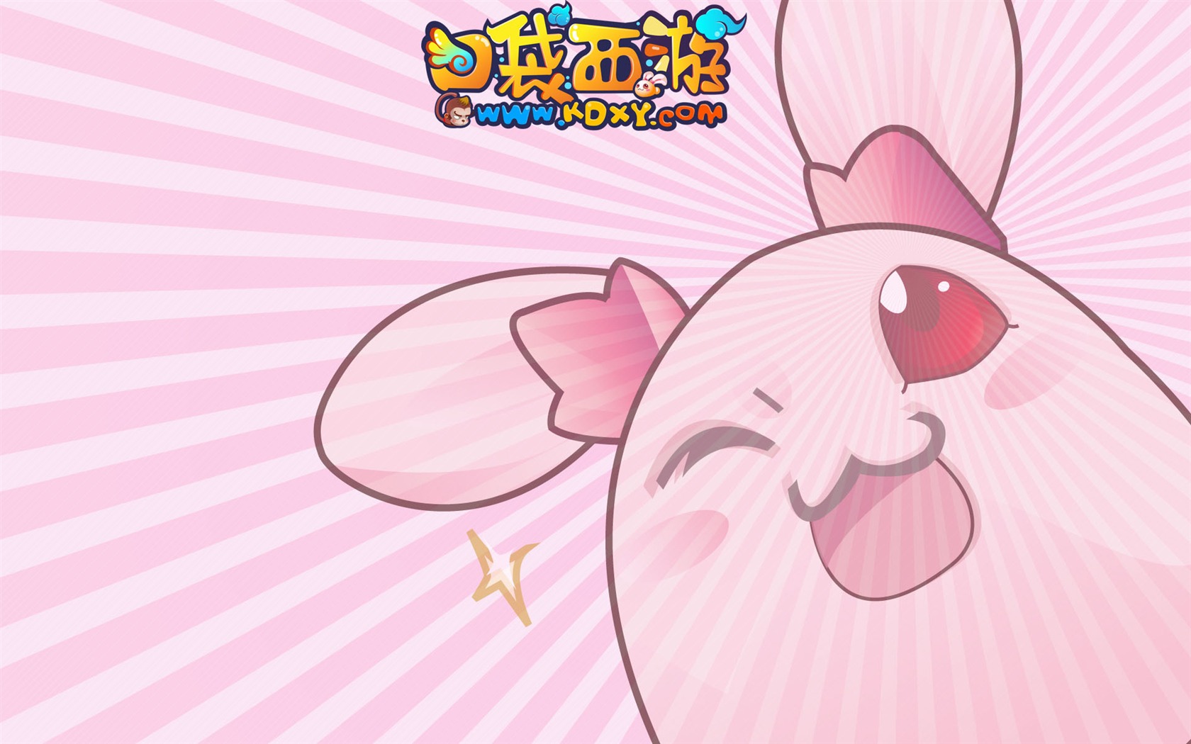 Pocket Cesta wallpaper album (2) #6 - 1680x1050