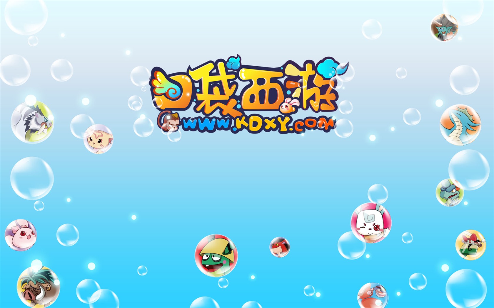 Pocket Cesta wallpaper album (2) #11 - 1680x1050