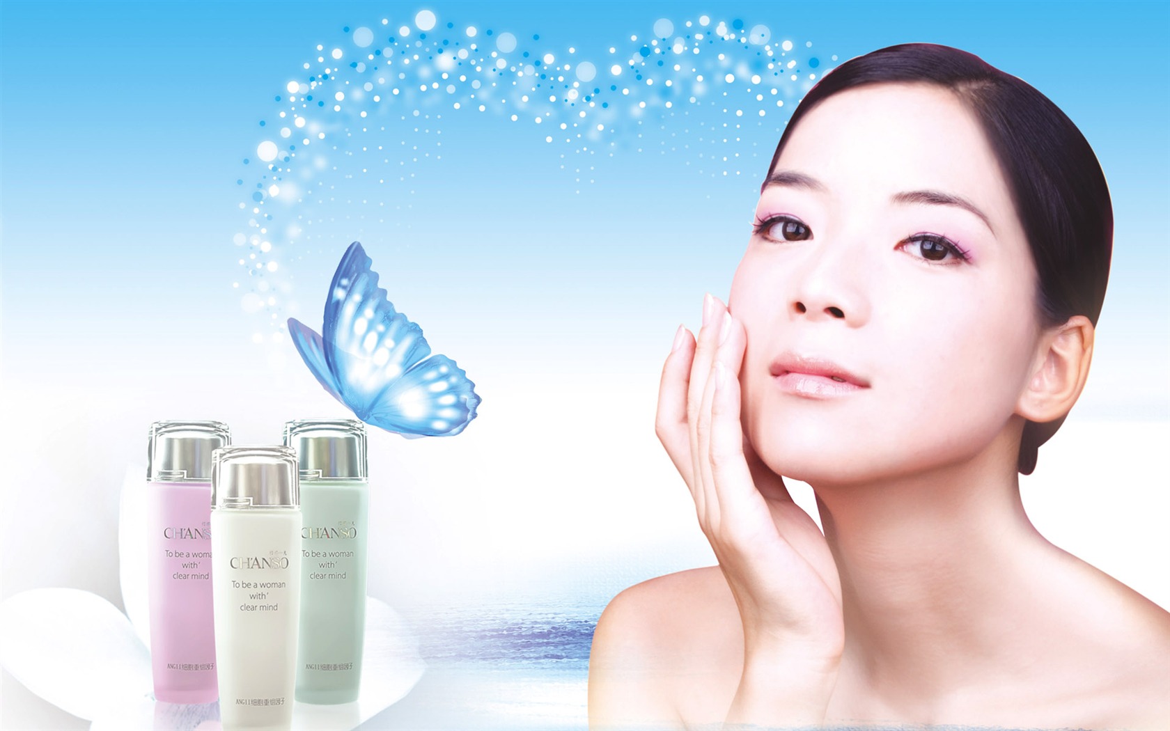 Cosmetics Advertising Wallpaper Album (1) #15 - 1680x1050