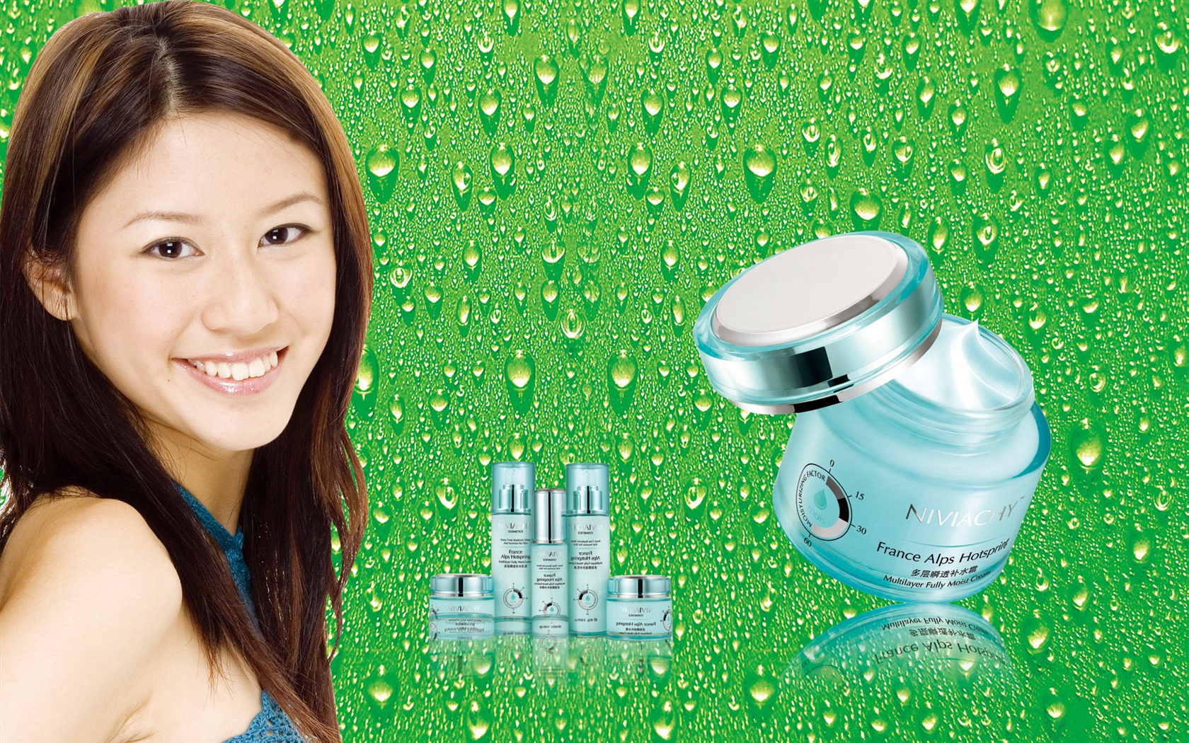 Cosmetics Advertising Wallpaper Album (6) #11 - 1680x1050