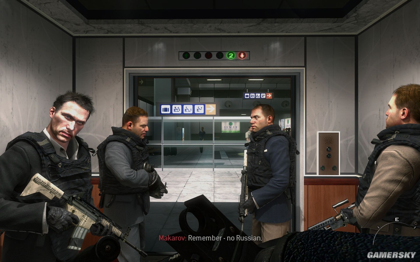 Call of Duty 6: Modern Warfare 2 HD Wallpaper (2) #15 - 1680x1050