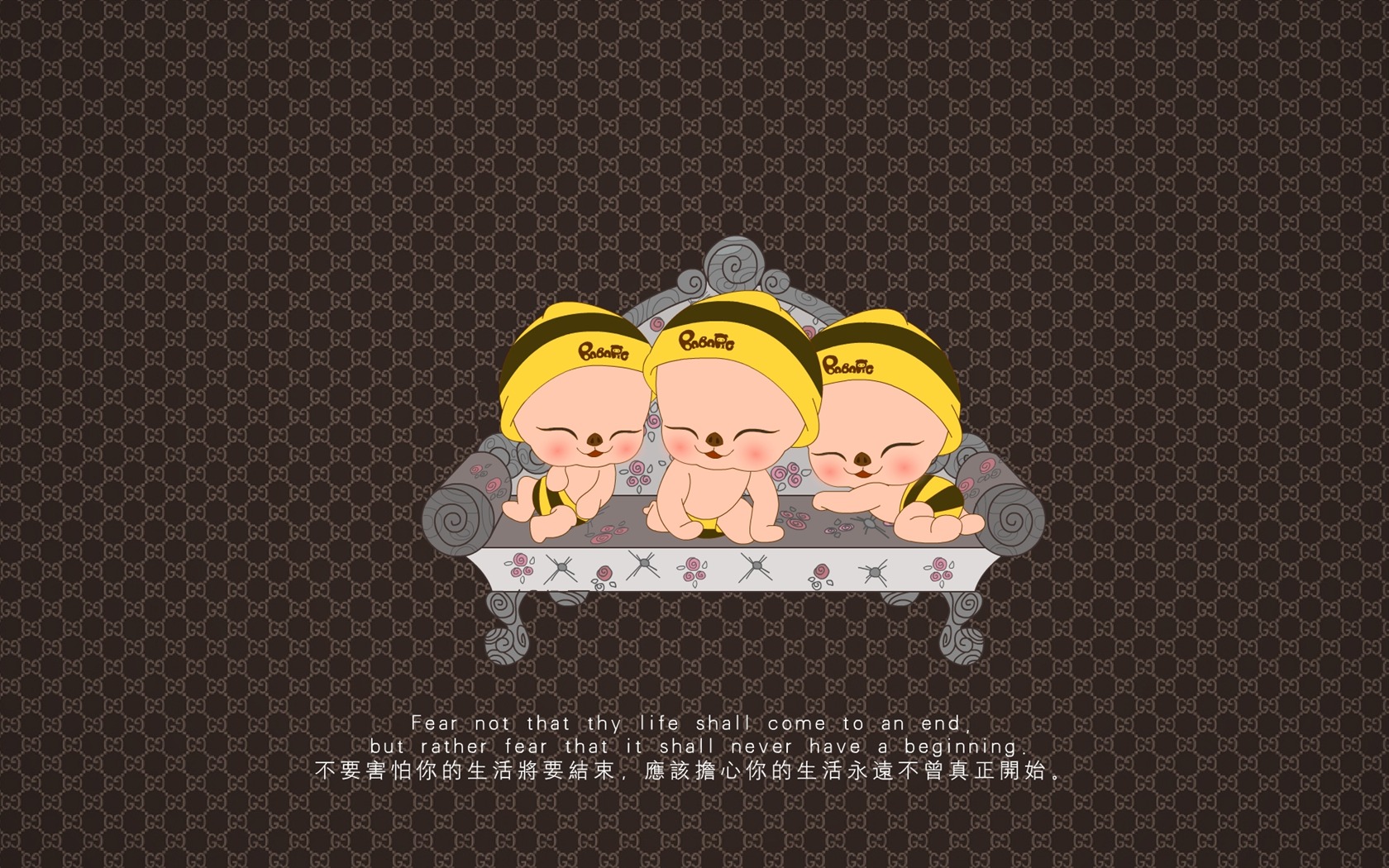 Picasso Love & Flying Pig Wallpaper #6 - 1680x1050