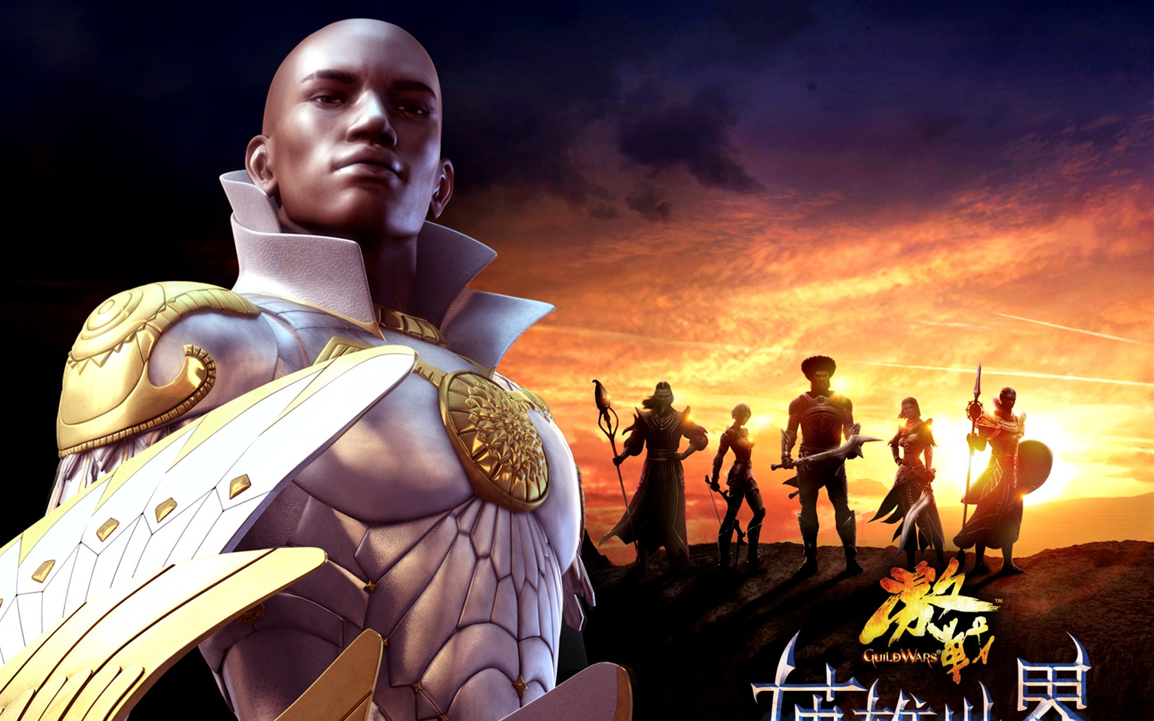 Guildwars tapety (2) #6 - 1680x1050