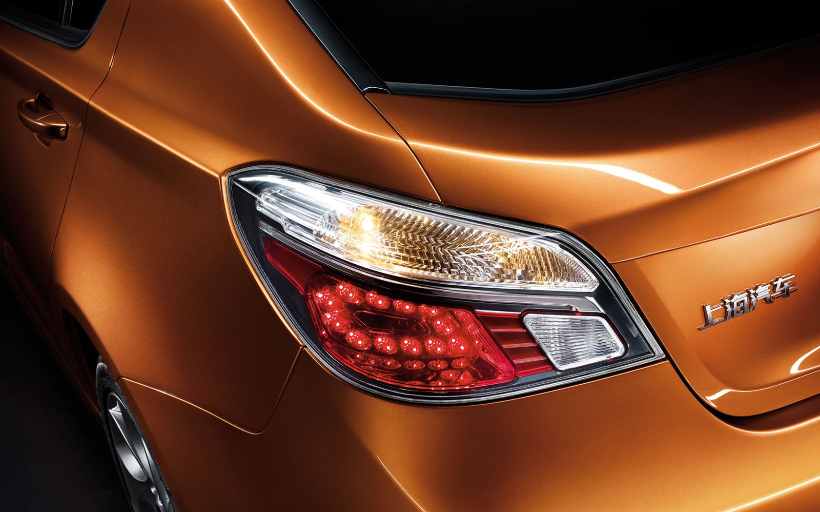 MG MG6 auto obrazovce tapeta #3 - 1680x1050