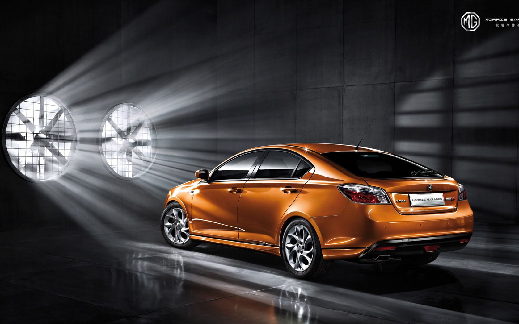 MG MG6 auto obrazovce tapeta #8 - 1680x1050
