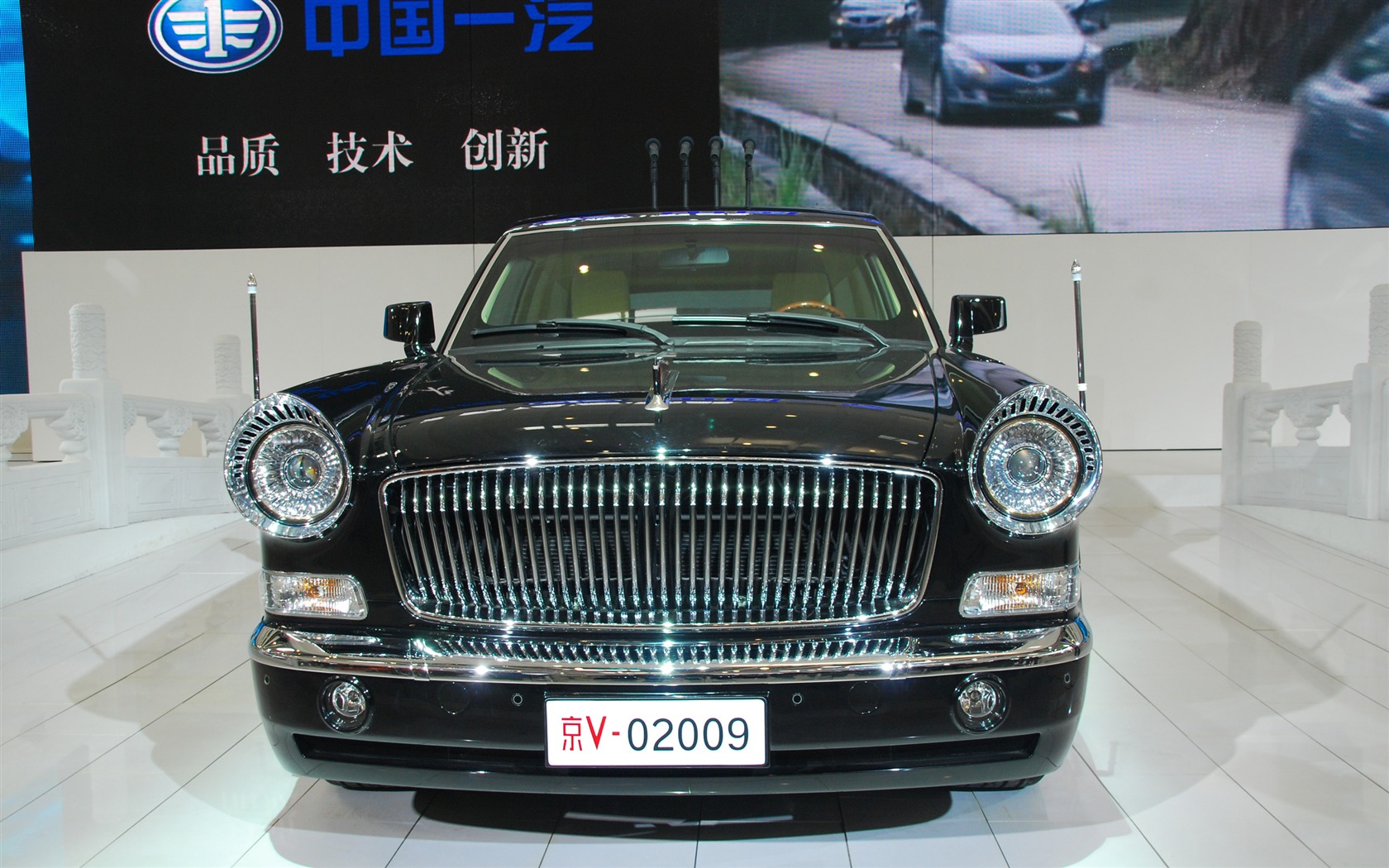 2010 v Pekingu mezinárodní automobilové výstavy (1) (z321x123 práce) #2 - 1680x1050