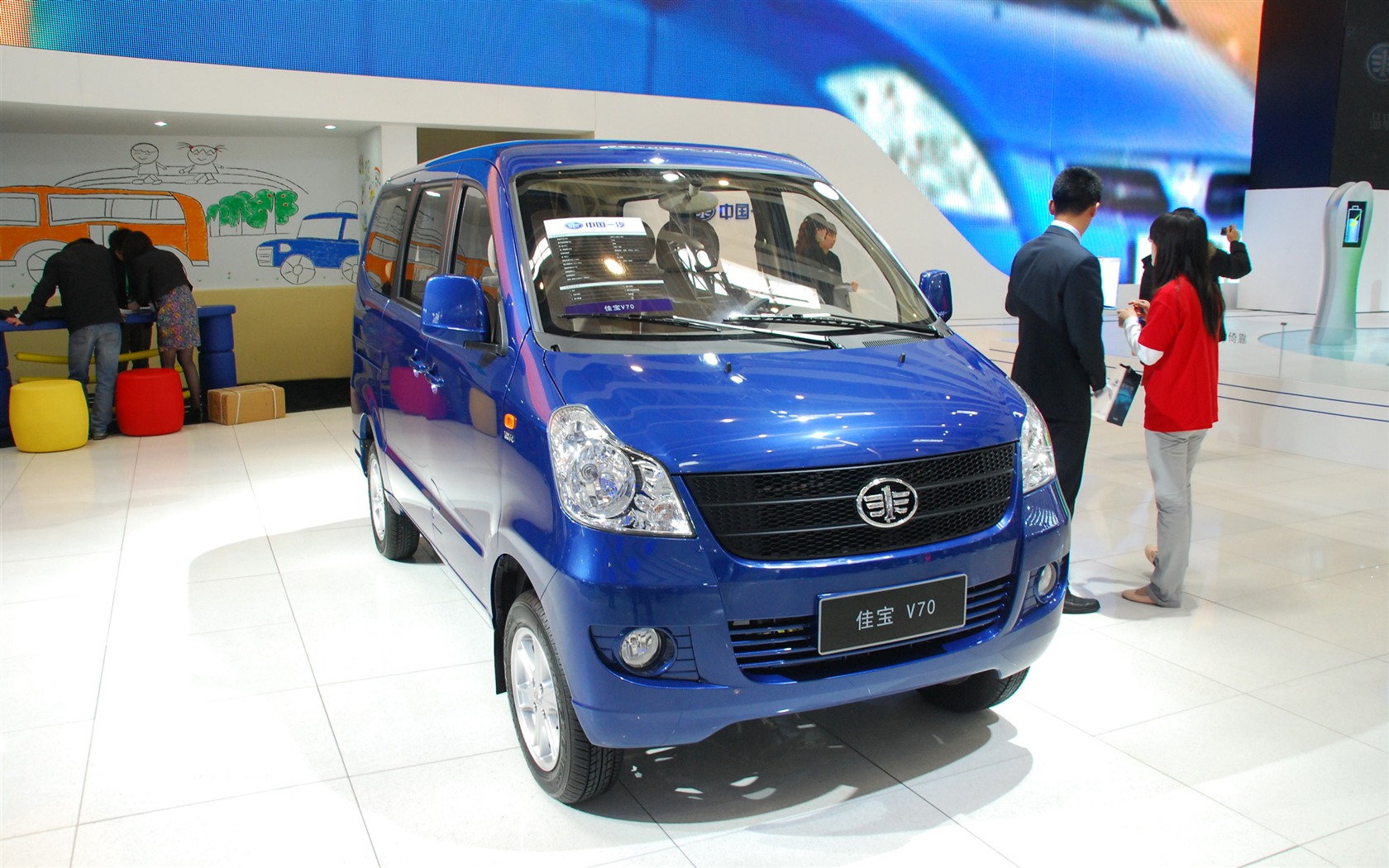 2010 v Pekingu mezinárodní automobilové výstavy (1) (z321x123 práce) #4 - 1680x1050