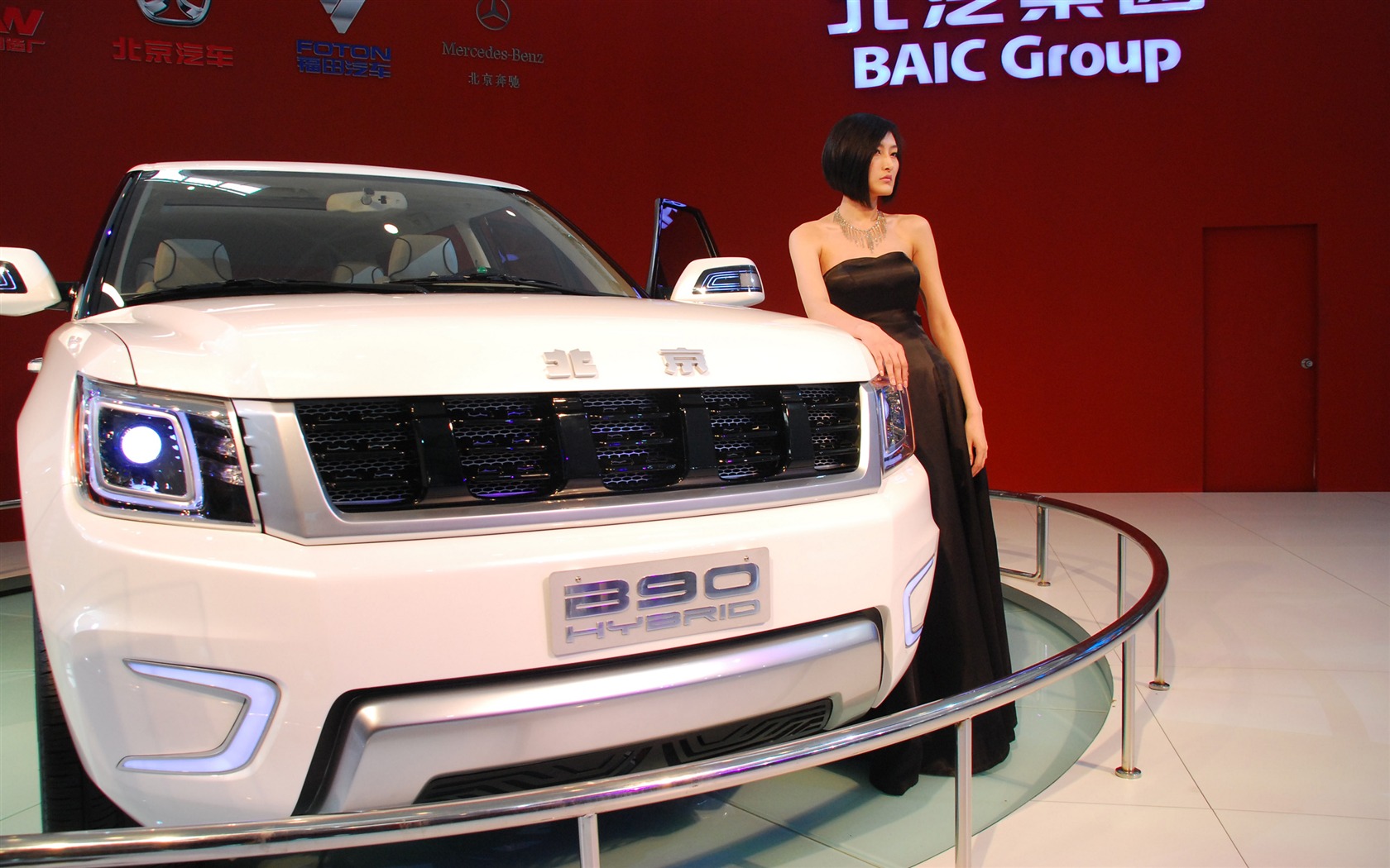 2010 Beijing International Auto Show (1) (z321x123 works) #16 - 1680x1050