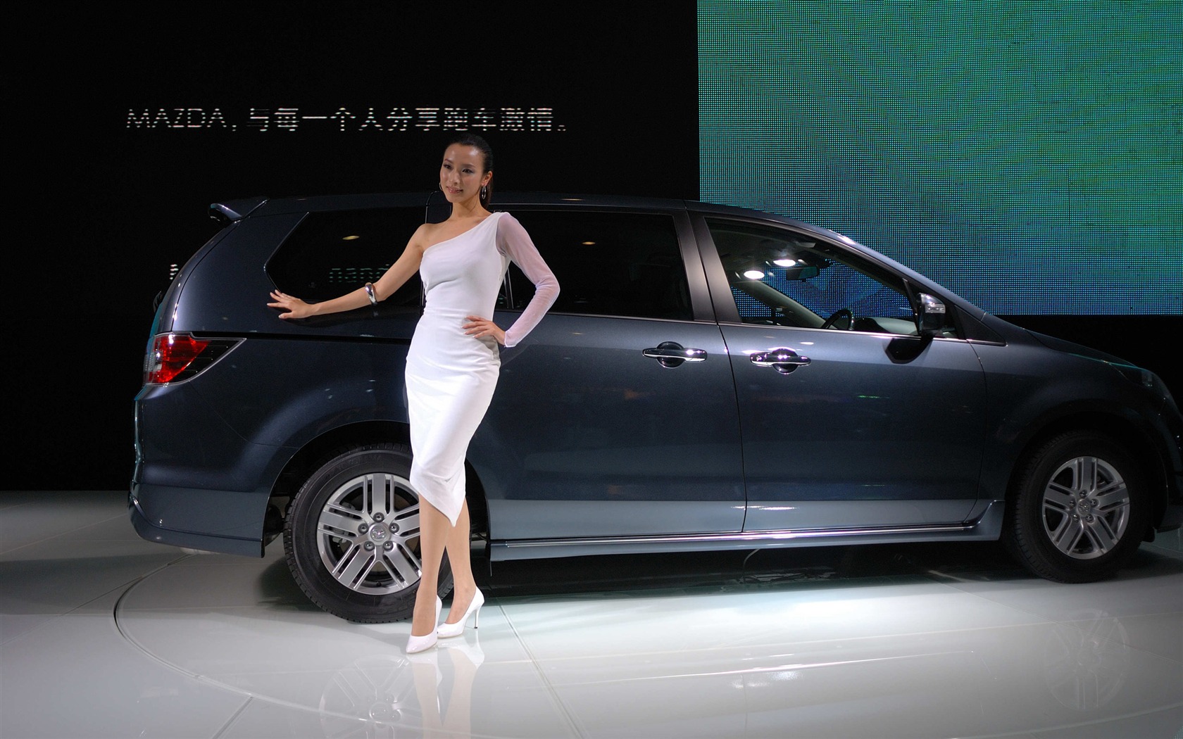 2010 Beijing International Auto Show (mcwang007 Werke) #13 - 1680x1050