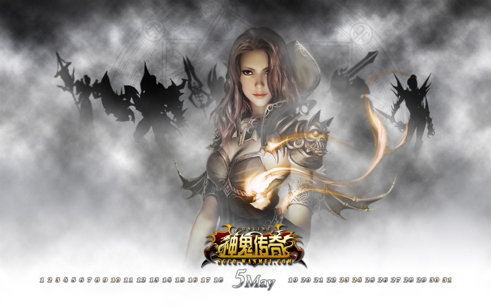 Online hry Mumie wallpaper #4 - 1680x1050