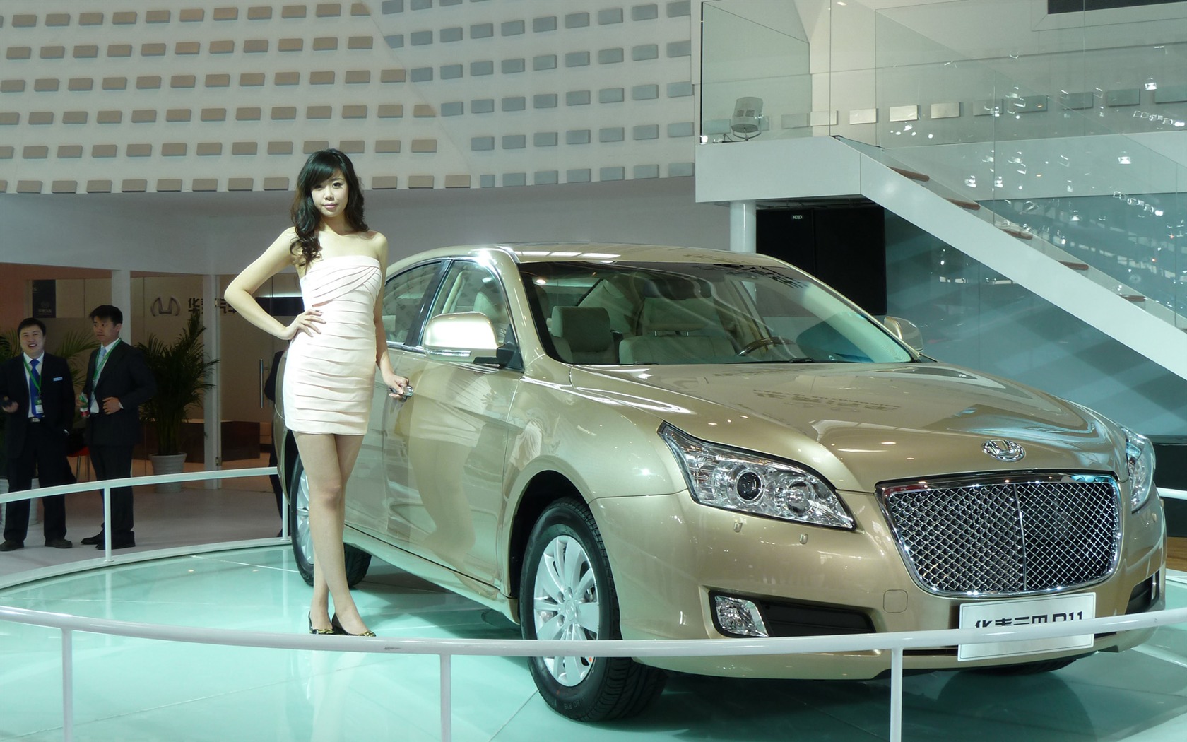 2010 Peking Auto Show (Práce Gemini Dream) #16 - 1680x1050