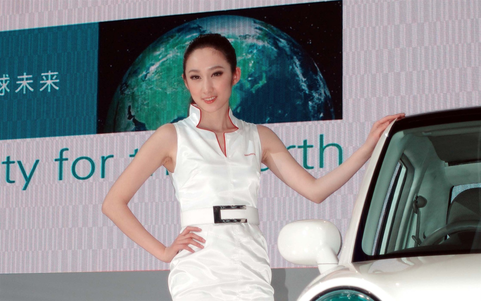 2010 Beijing Auto Show beauty (laogan101 works) #24 - 1680x1050