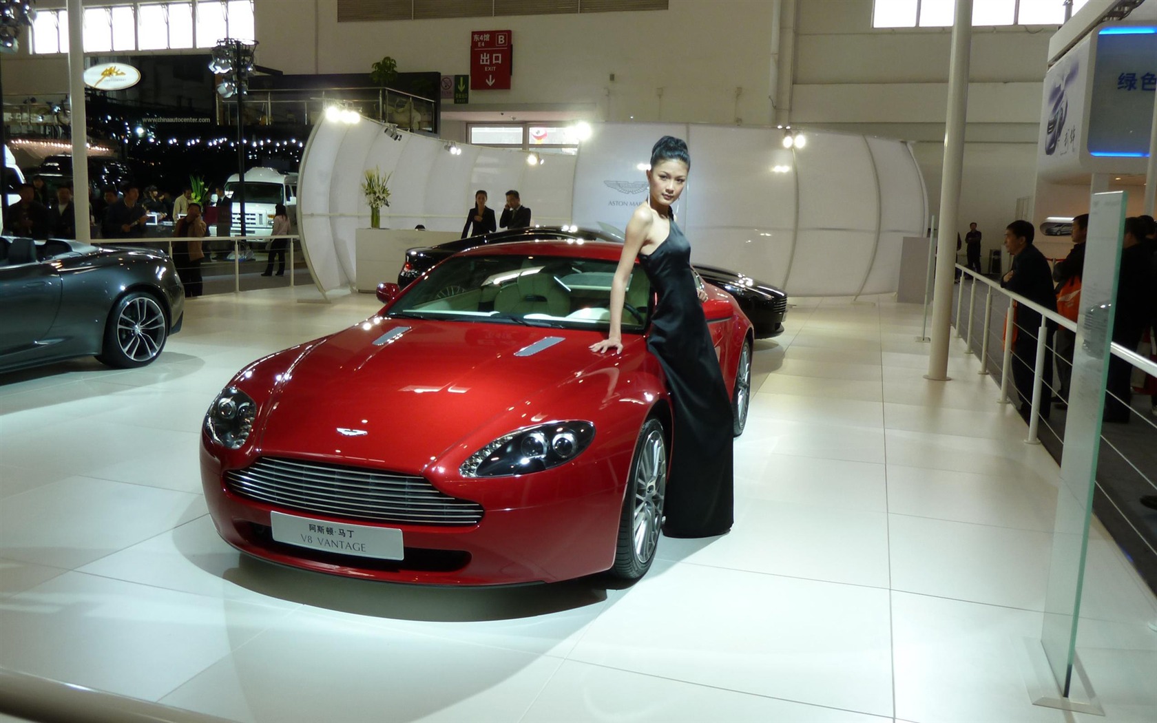 2010 Peking Auto Show (Práce Gemini Dream) #6 - 1680x1050