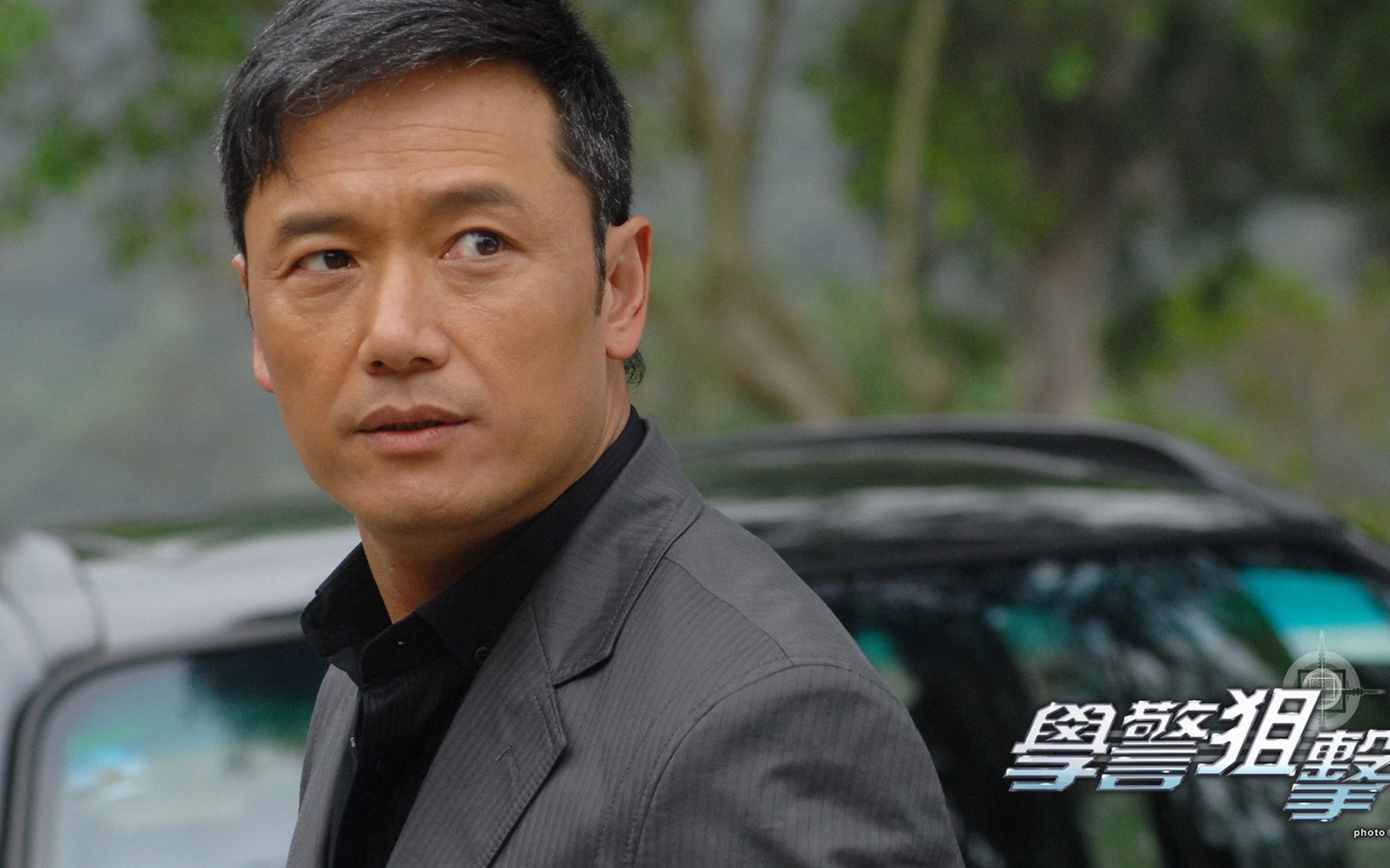Popular TVB drama Escuela de Policía Sniper #7 - 1680x1050