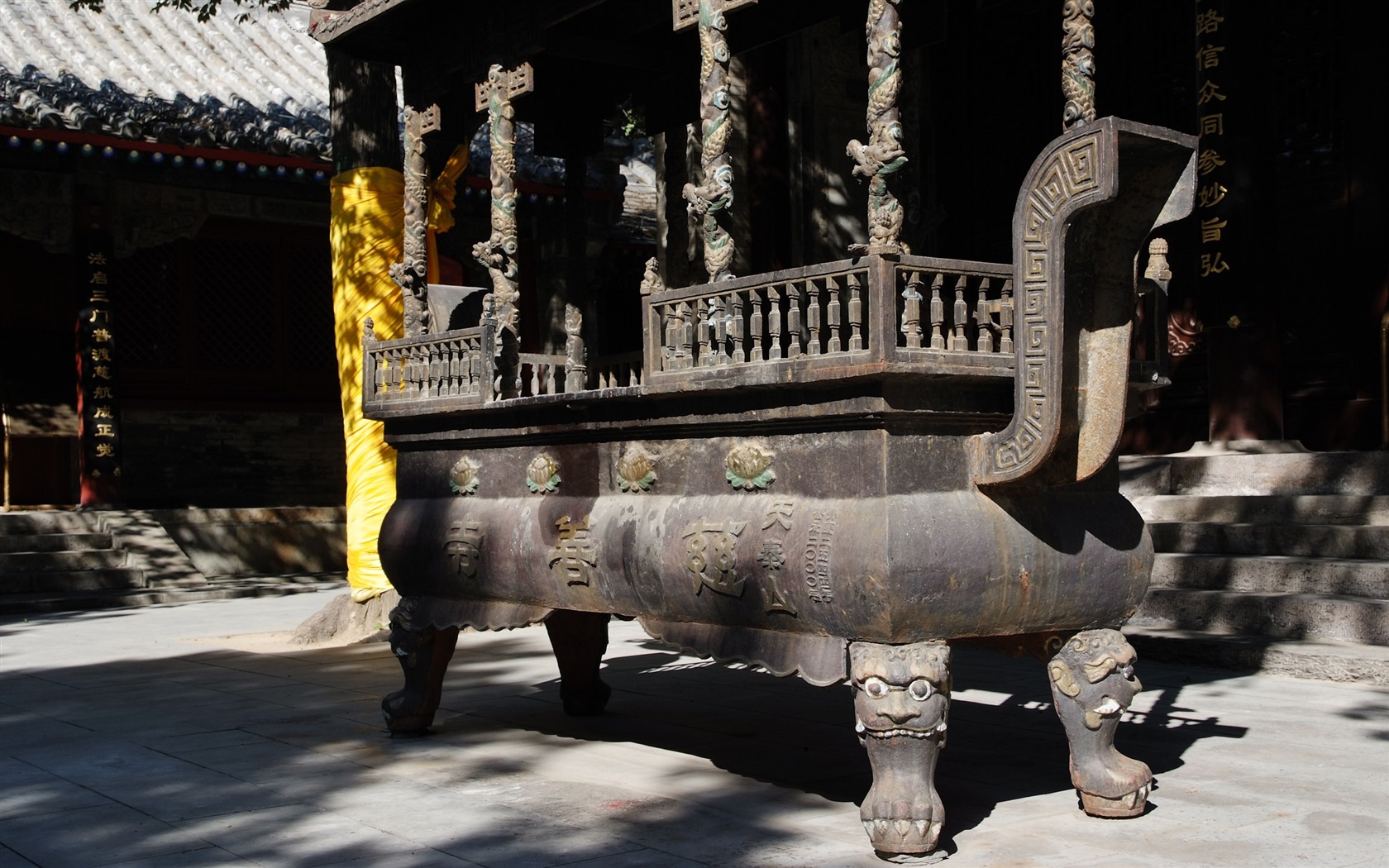 Charity Temple Jingxi monuments (rebar works) #19 - 1680x1050