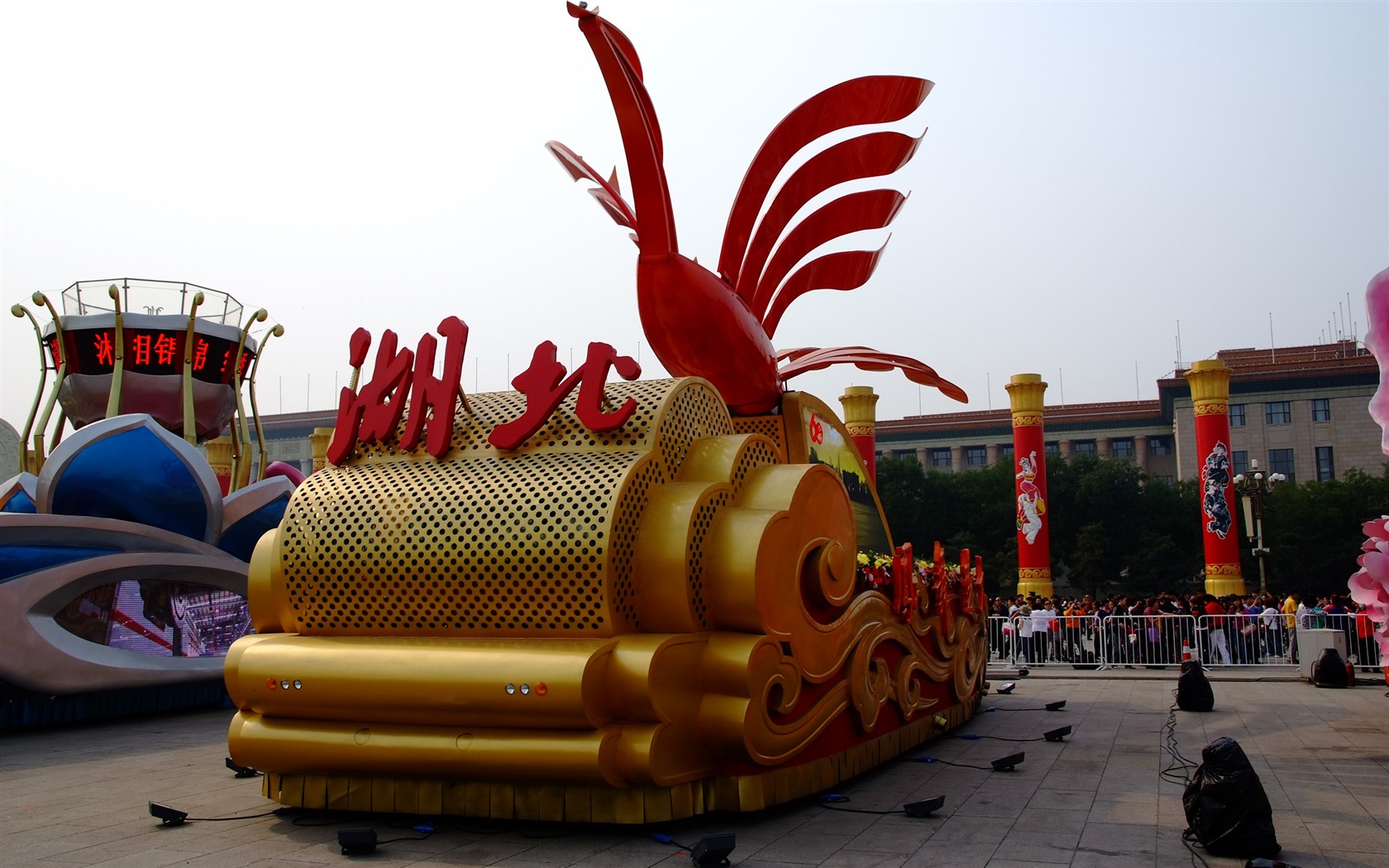 Kostüme, Tiananmen Square (Bewehren) #17 - 1680x1050