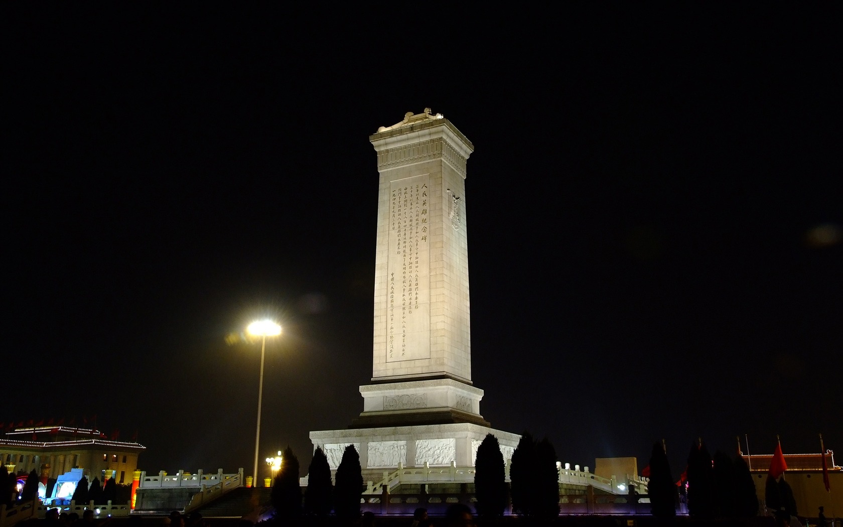 Tiananmen Square bunten Nacht (Bewehren) #28 - 1680x1050