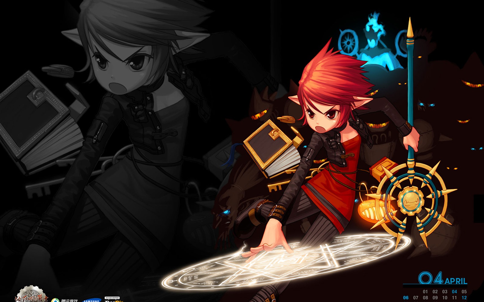 Dungeon Warrior a wallpaper album (1) #5 - 1680x1050