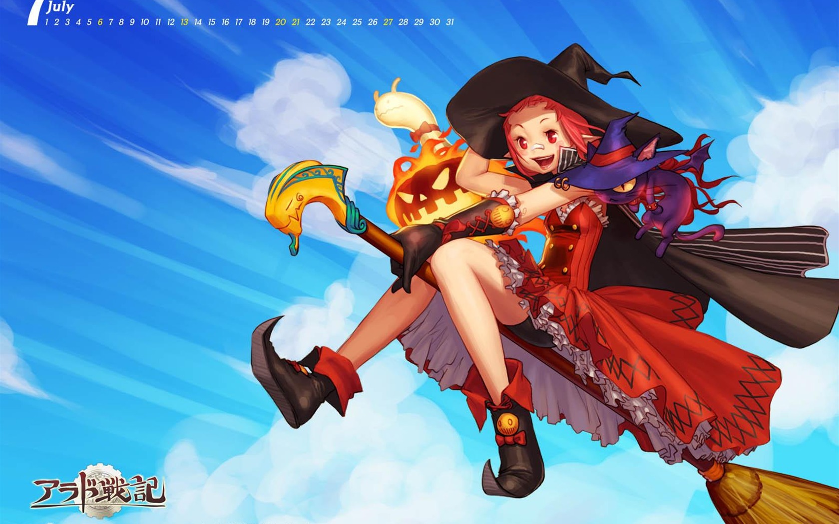 Dungeon Warrior a wallpaper album (1) #12 - 1680x1050