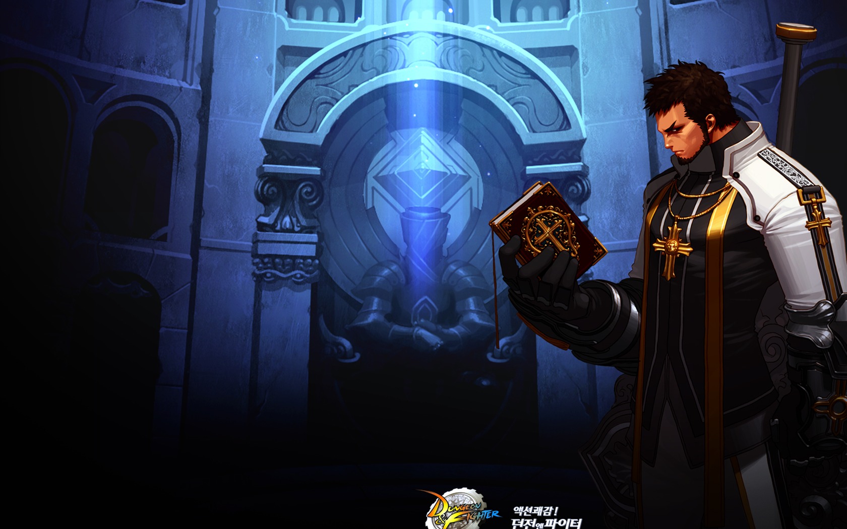 Dungeon and Warrior wallpaper album (1) #15 - 1680x1050