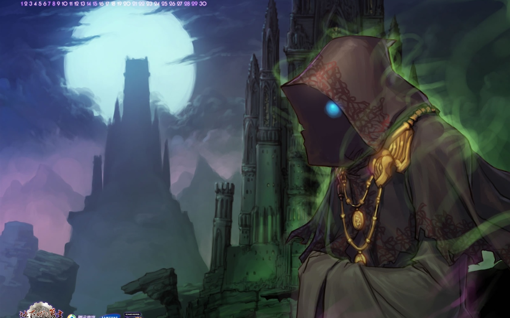 Dungeon Warrior a wallpaper album (2) #11 - 1680x1050