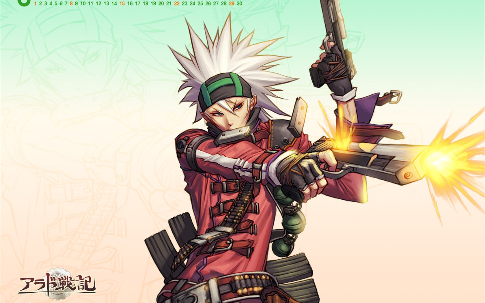 Dungeon and Warrior wallpaper album (3) #18 - 1680x1050