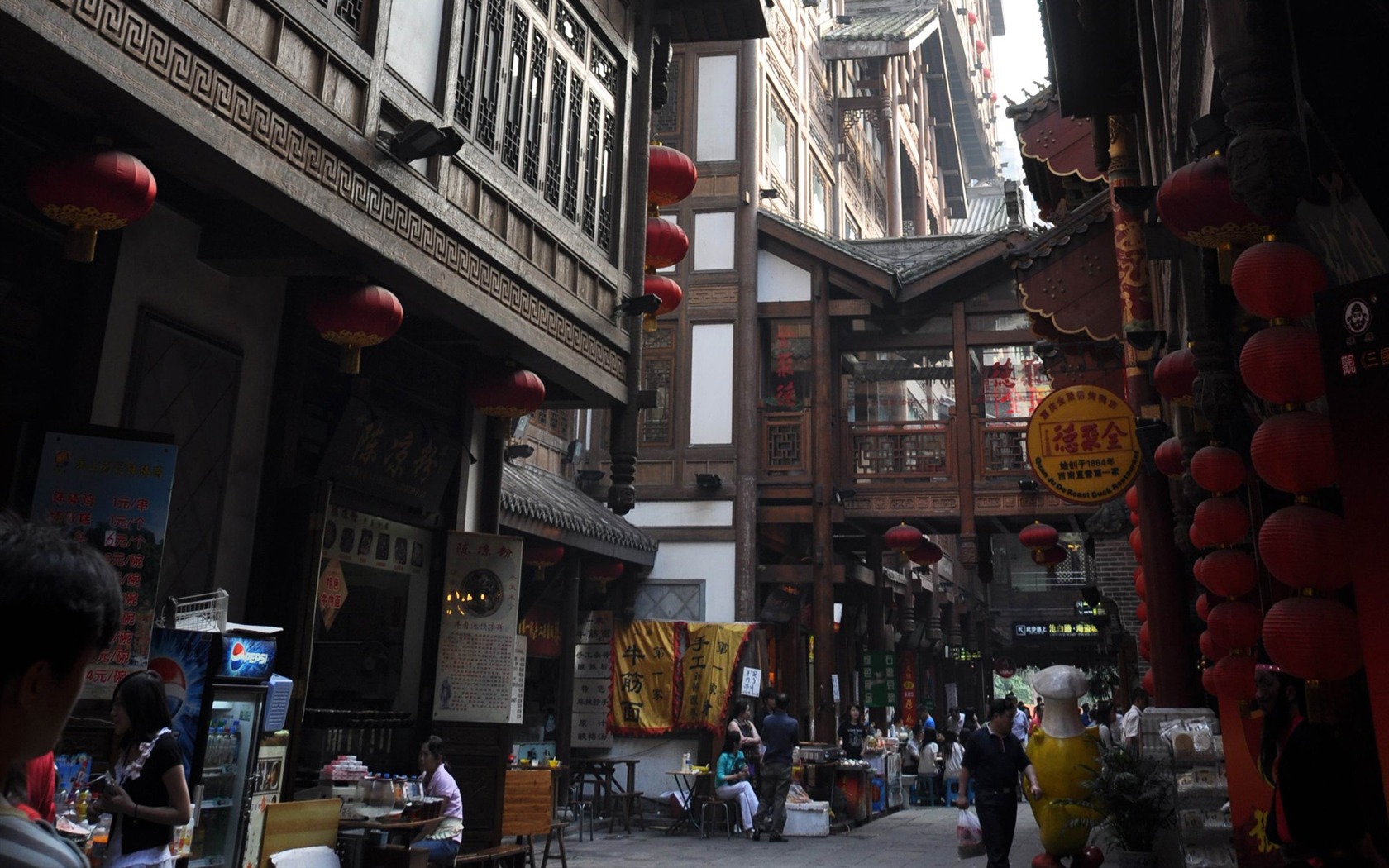 Chongqing Cestování (Old Hong OK práce) #5 - 1680x1050